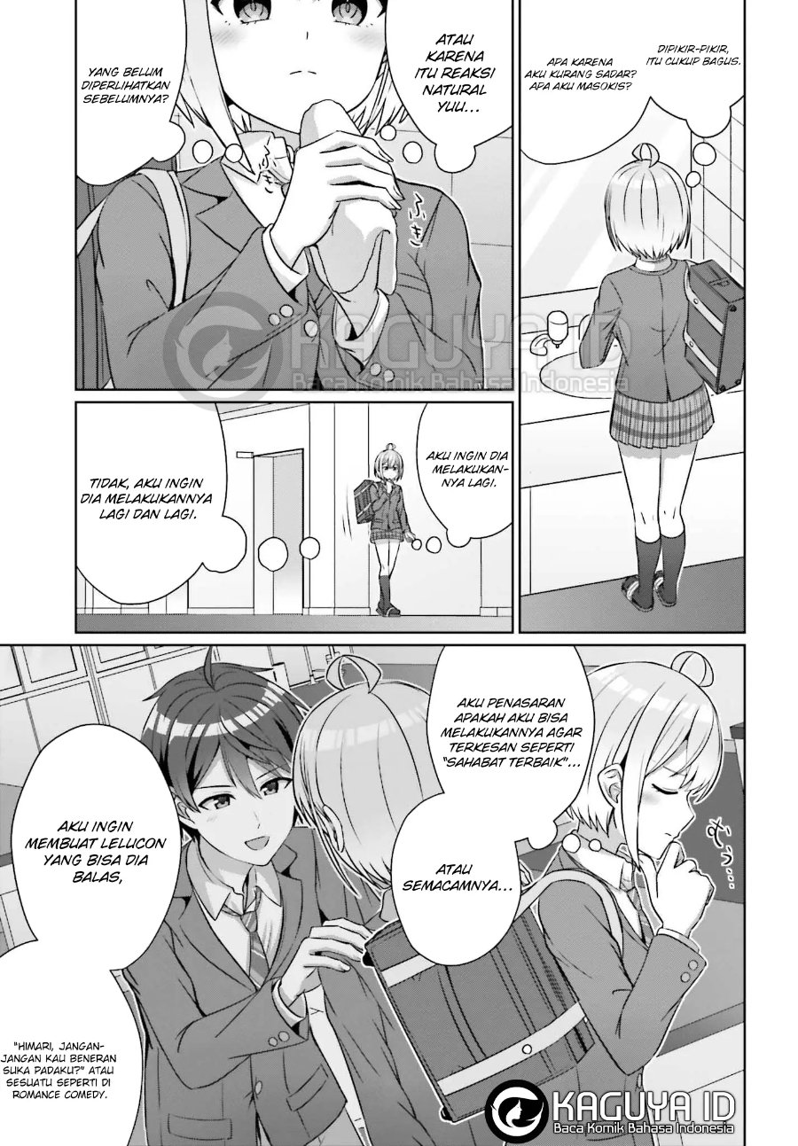Baca Danjo no Yuujou wa Seiritsu Suru? (Iya, Shinai!!) - Chapter 33.2 halaman 10