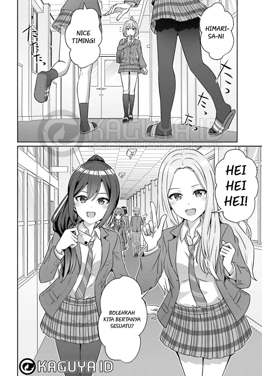 Baca Danjo no Yuujou wa Seiritsu Suru? (Iya, Shinai!!) - Chapter 33.2 halaman 11
