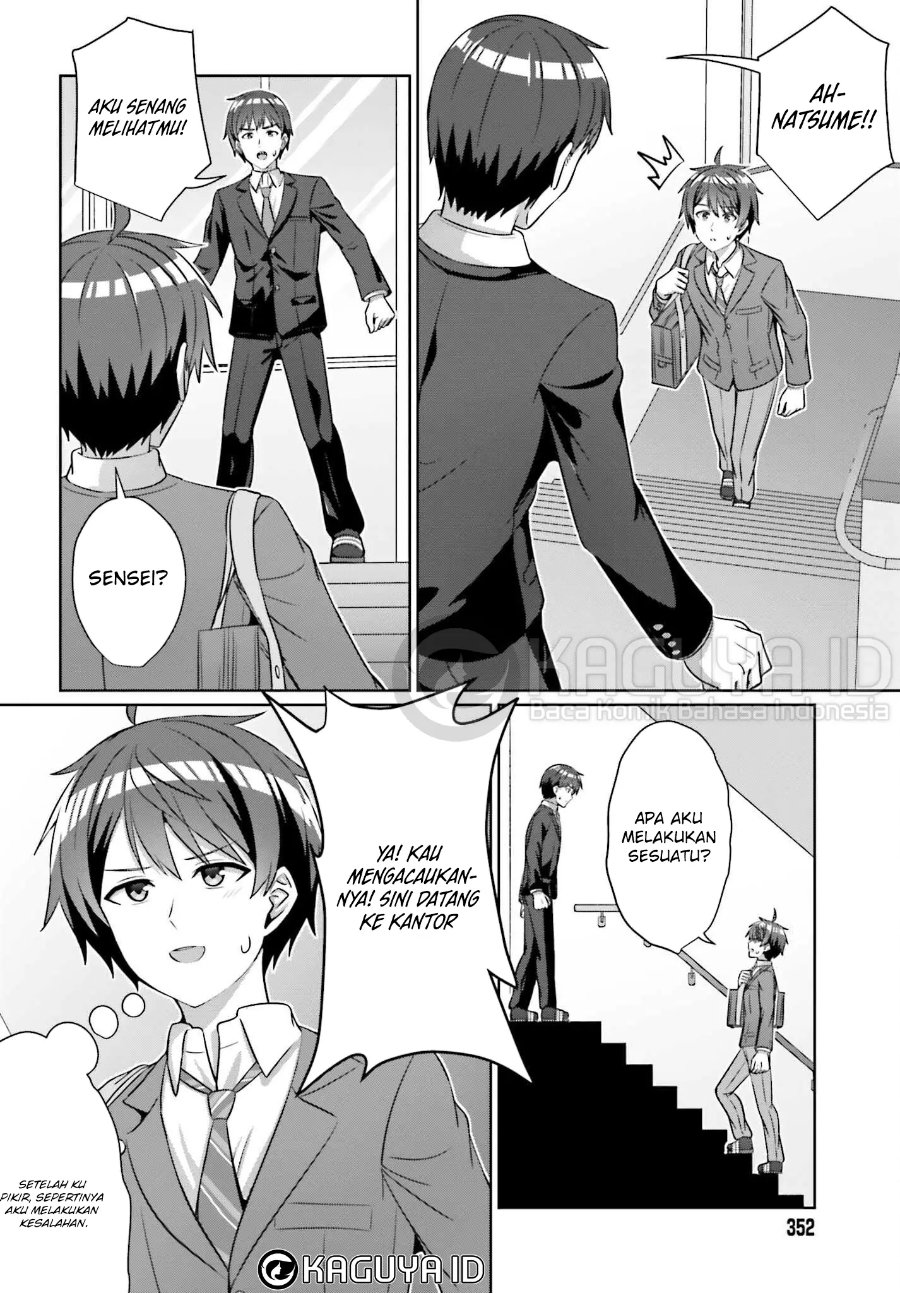 Baca Danjo no Yuujou wa Seiritsu Suru? (Iya, Shinai!!) - Chapter 33.2 halaman 5