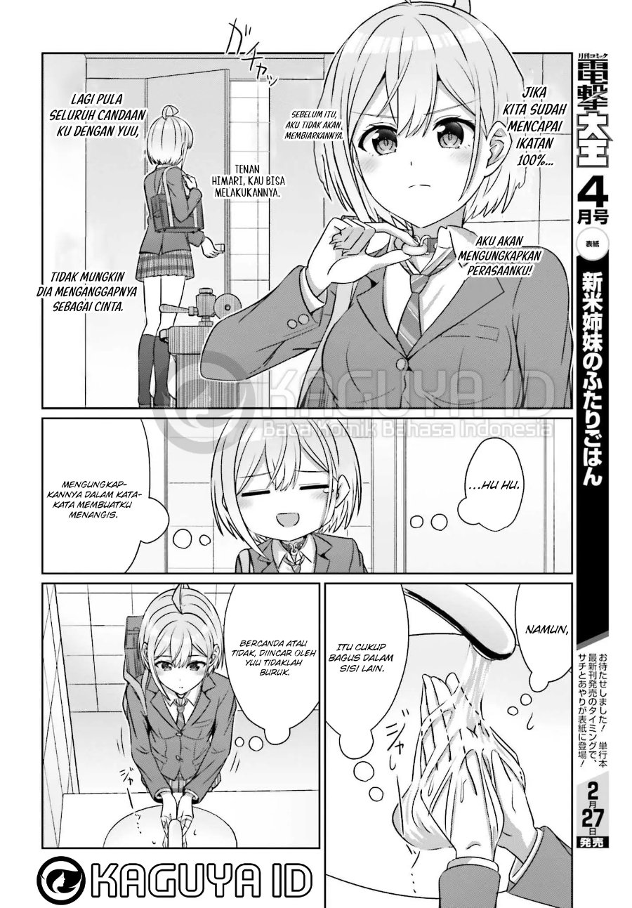 Baca Danjo no Yuujou wa Seiritsu Suru? (Iya, Shinai!!) - Chapter 33.2 halaman 9