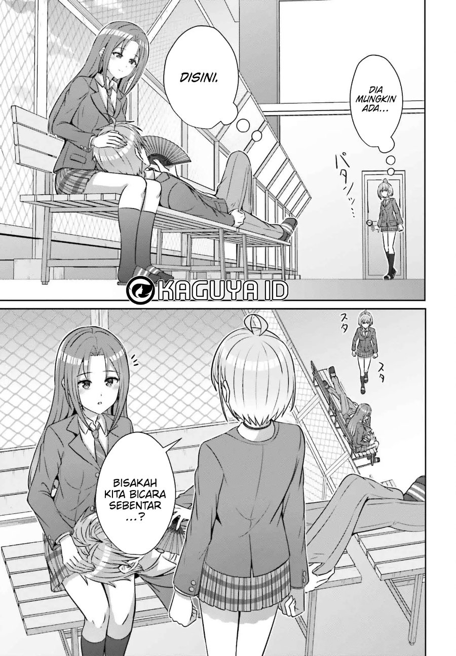 Baca Danjo no Yuujou wa Seiritsu Suru? (Iya, Shinai!!) - Chapter 34 halaman 16