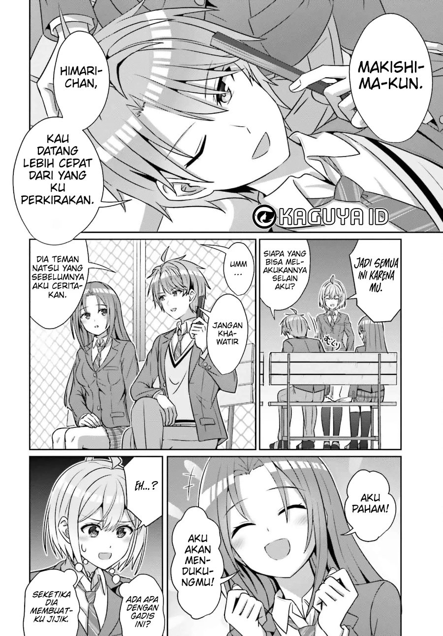 Baca Danjo no Yuujou wa Seiritsu Suru? (Iya, Shinai!!) - Chapter 34 halaman 17