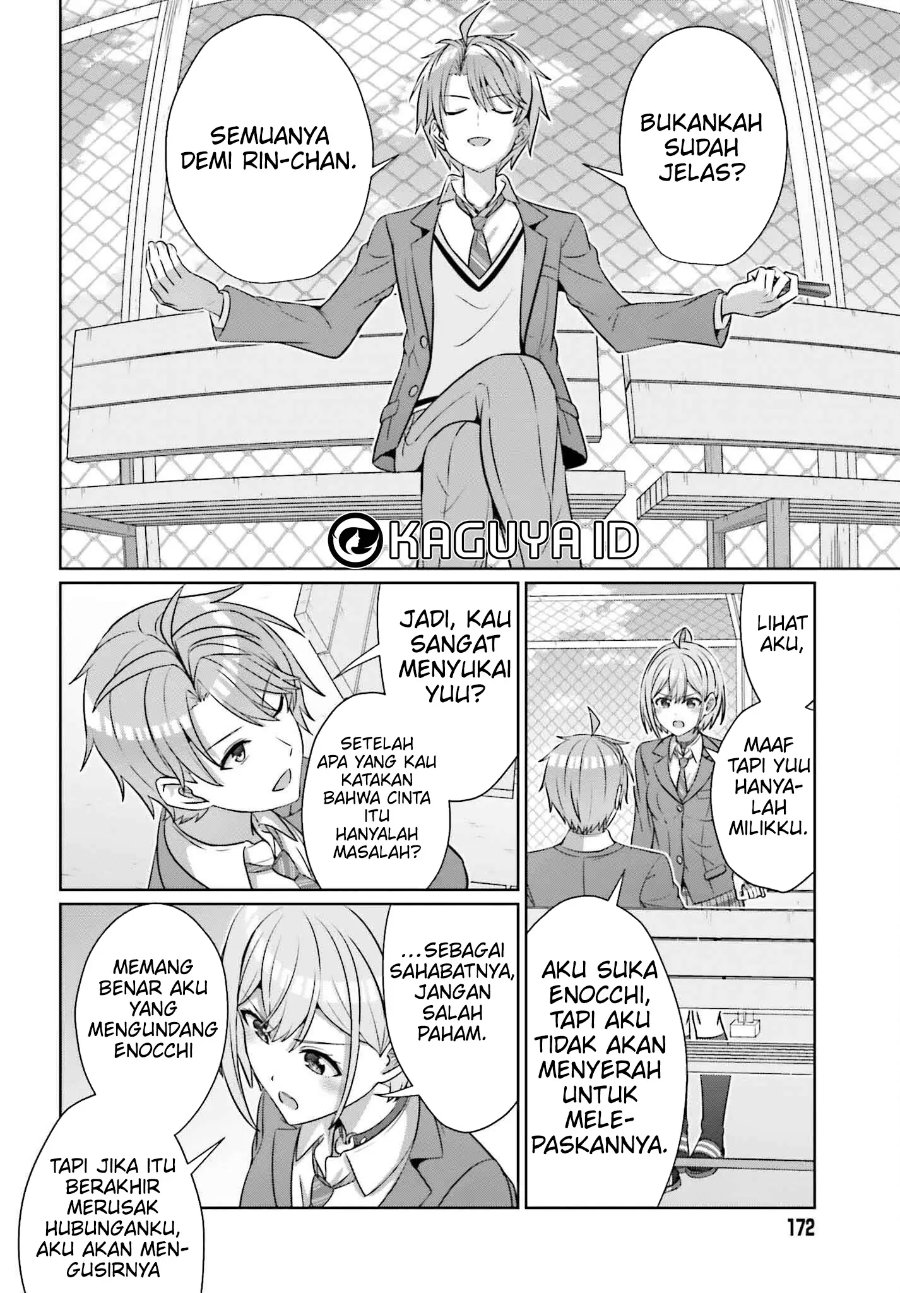 Baca Danjo no Yuujou wa Seiritsu Suru? (Iya, Shinai!!) - Chapter 34 halaman 19
