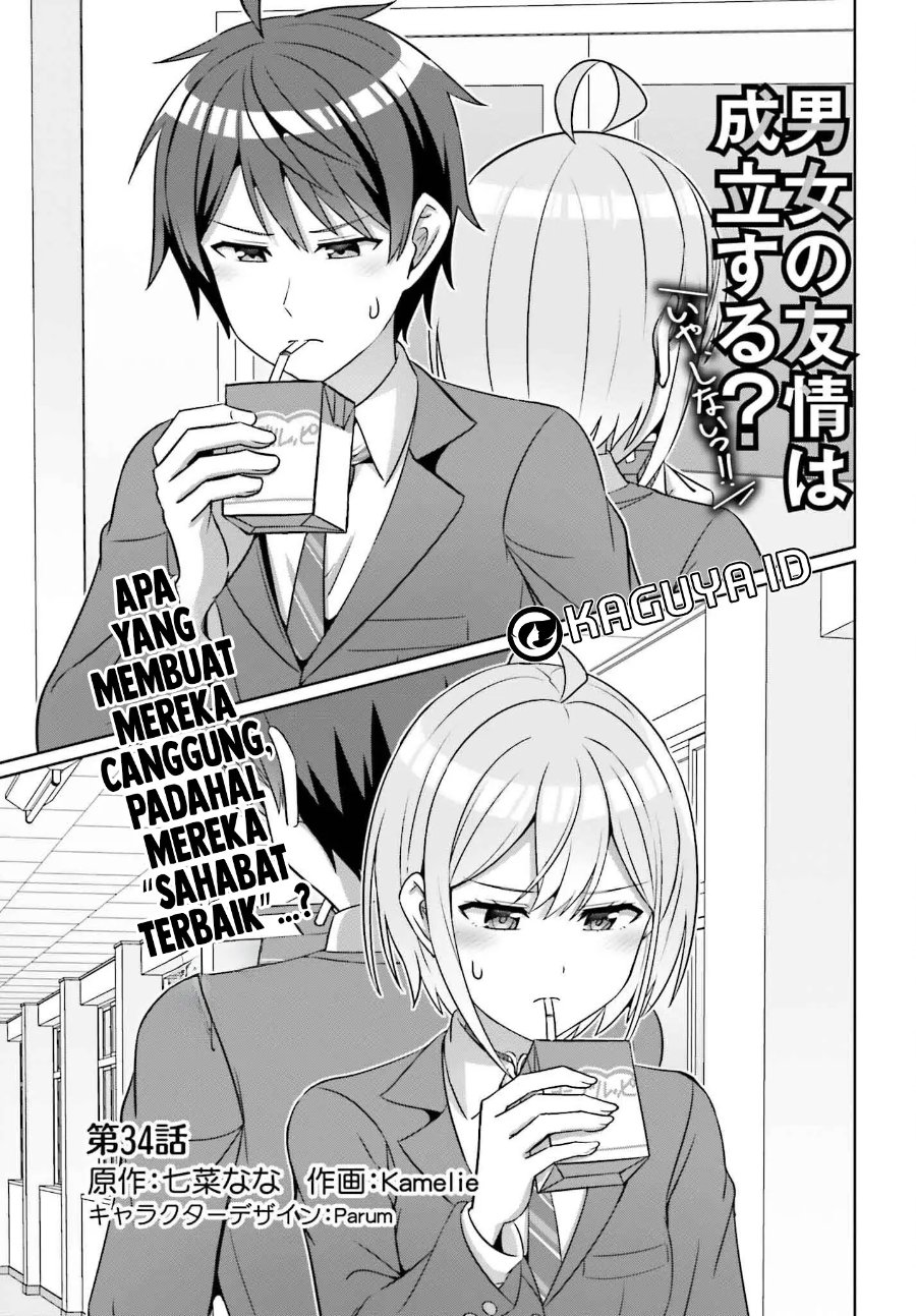Baca Danjo no Yuujou wa Seiritsu Suru? (Iya, Shinai!!) - Chapter 34 halaman 2