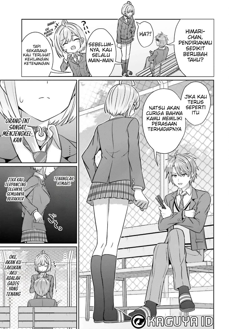 Baca Danjo no Yuujou wa Seiritsu Suru? (Iya, Shinai!!) - Chapter 34 halaman 20