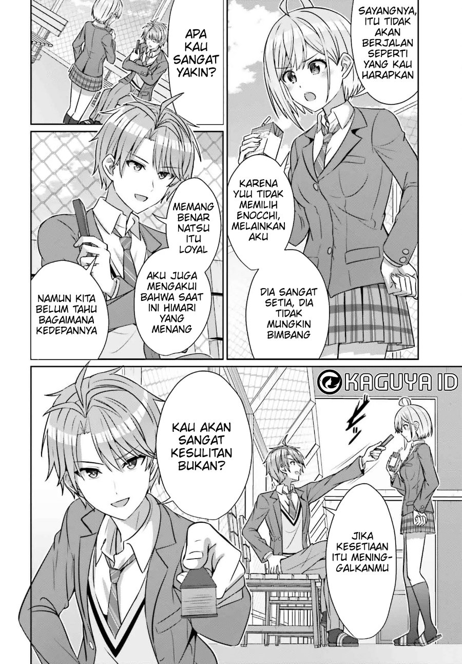 Baca Danjo no Yuujou wa Seiritsu Suru? (Iya, Shinai!!) - Chapter 34 halaman 21