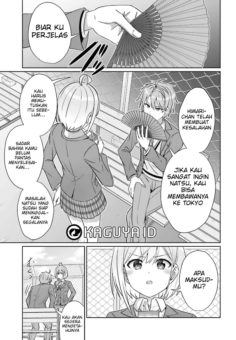 Baca Danjo no Yuujou wa Seiritsu Suru? (Iya, Shinai!!) - Chapter 34 halaman 22