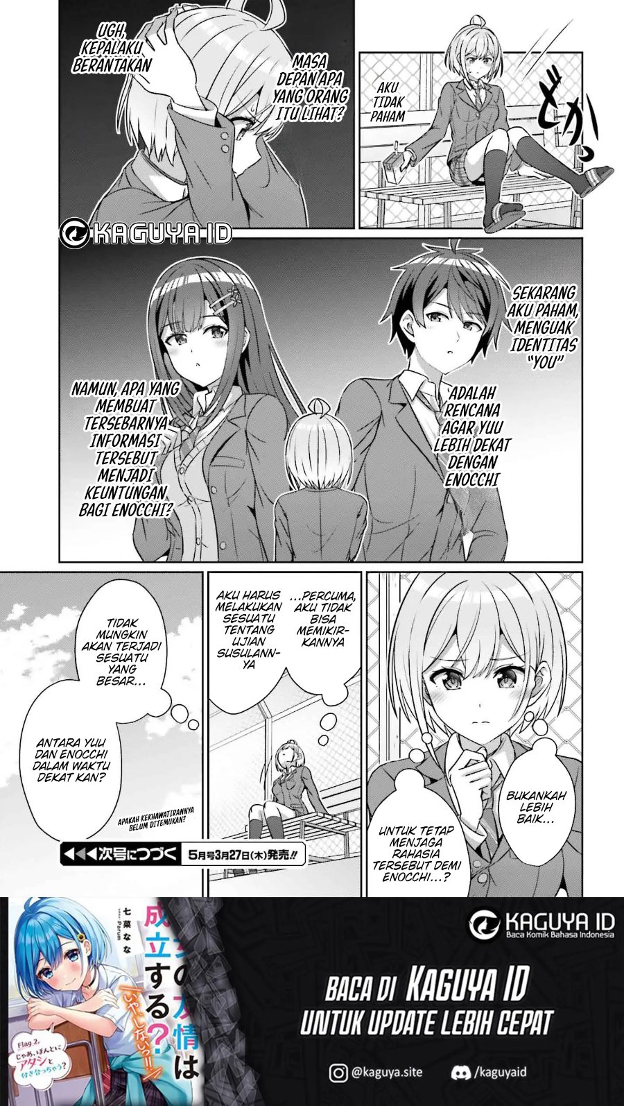Baca Danjo no Yuujou wa Seiritsu Suru? (Iya, Shinai!!) - Chapter 34 halaman 24