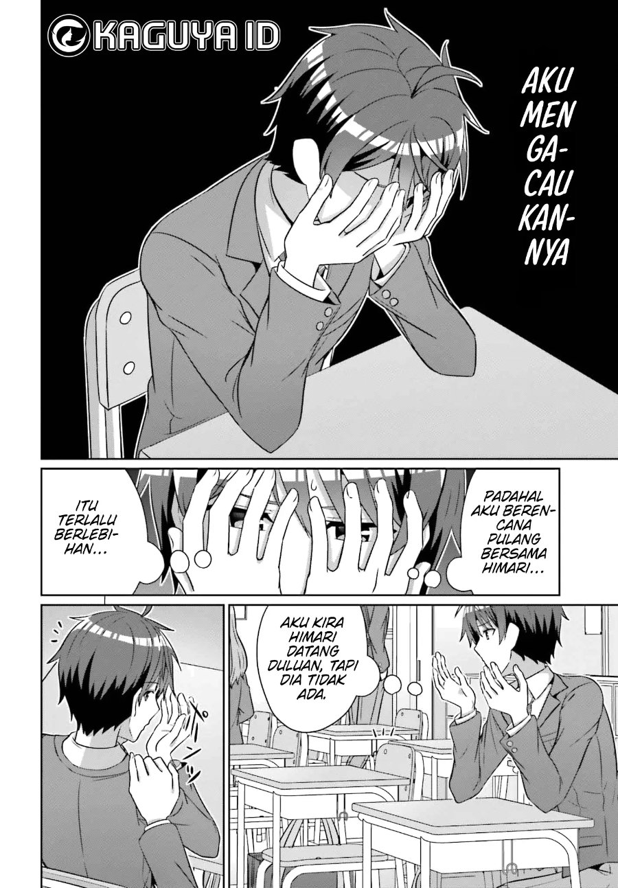 Baca Danjo no Yuujou wa Seiritsu Suru? (Iya, Shinai!!) - Chapter 34 halaman 3