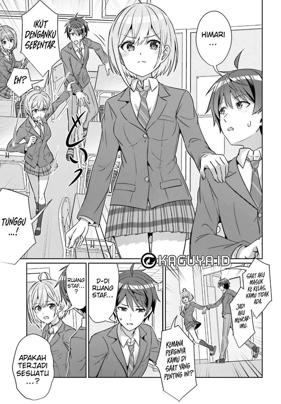 Baca Danjo no Yuujou wa Seiritsu Suru? (Iya, Shinai!!) - Chapter 34 halaman 4
