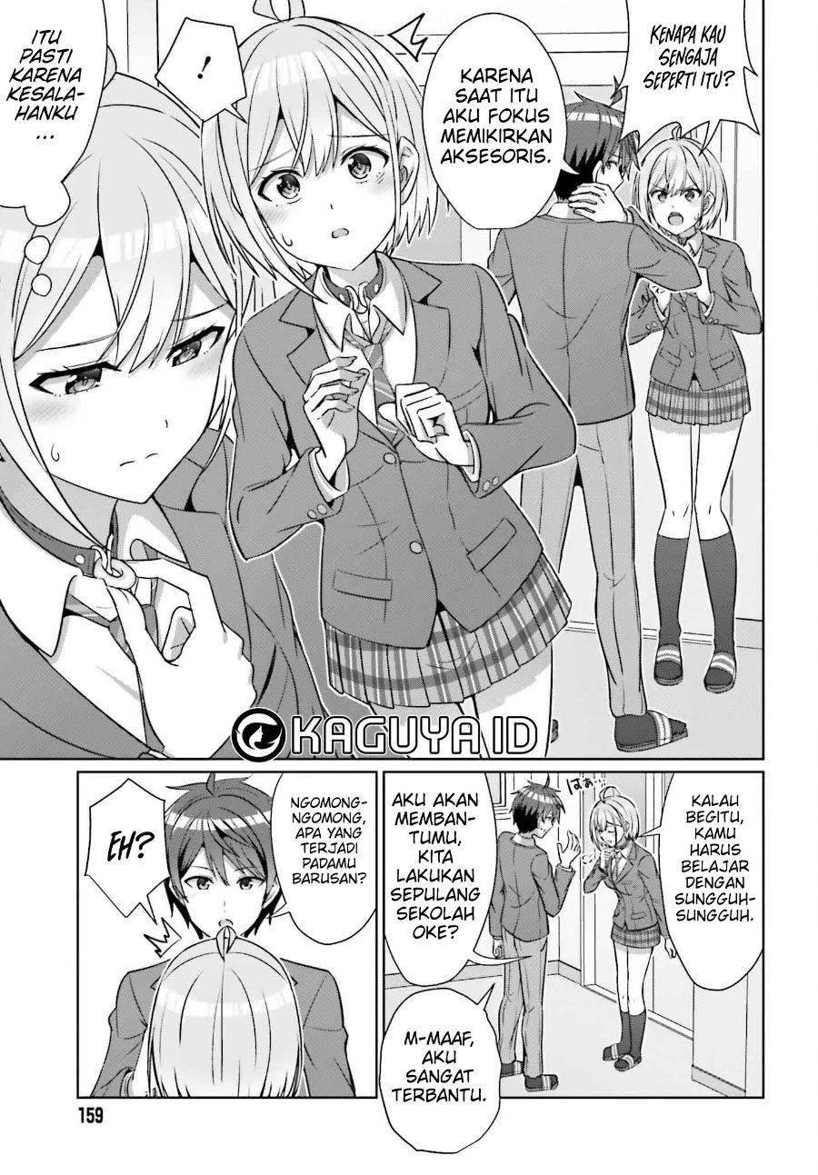 Baca Danjo no Yuujou wa Seiritsu Suru? (Iya, Shinai!!) - Chapter 34 halaman 6