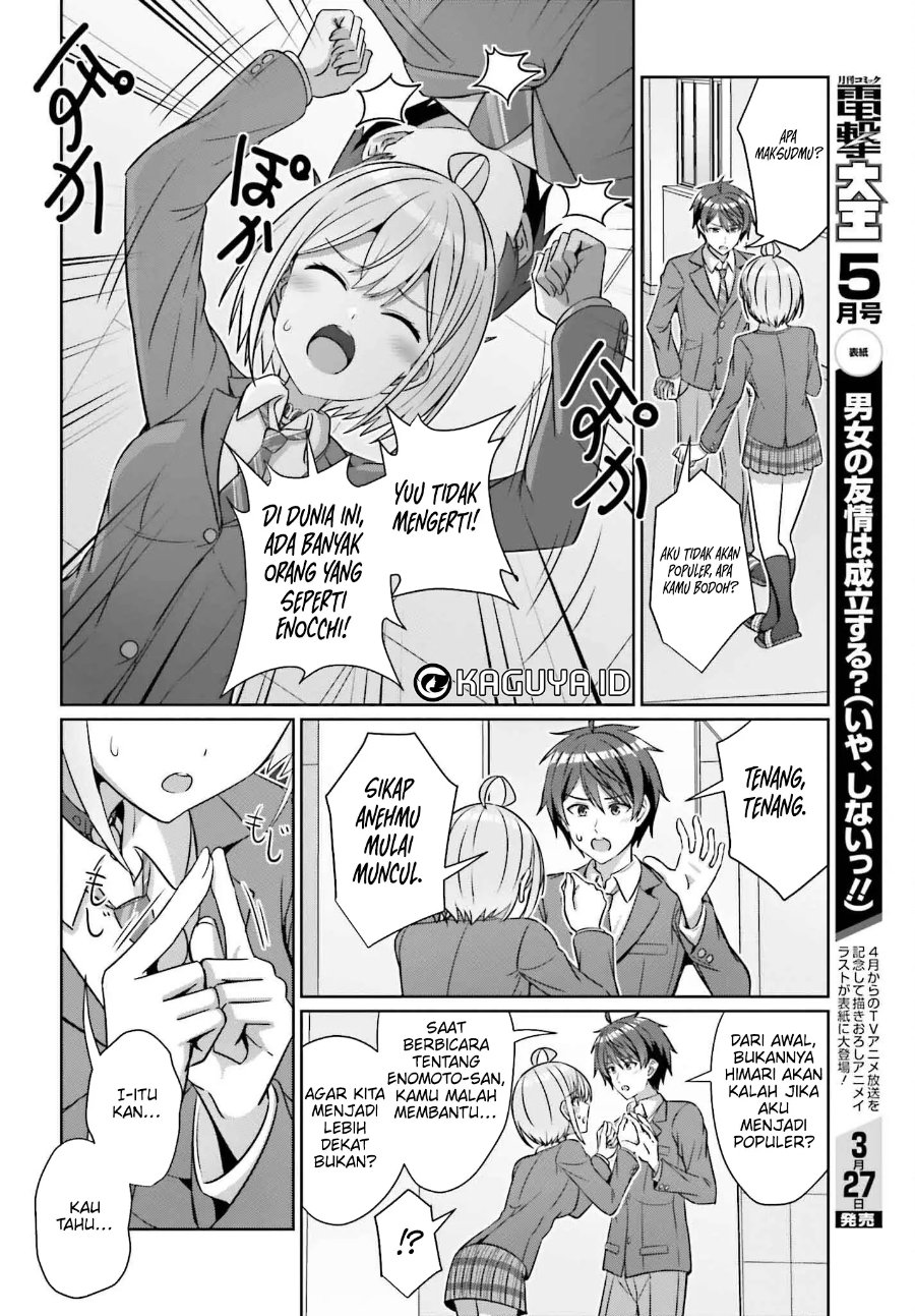 Baca Danjo no Yuujou wa Seiritsu Suru? (Iya, Shinai!!) - Chapter 34 halaman 9