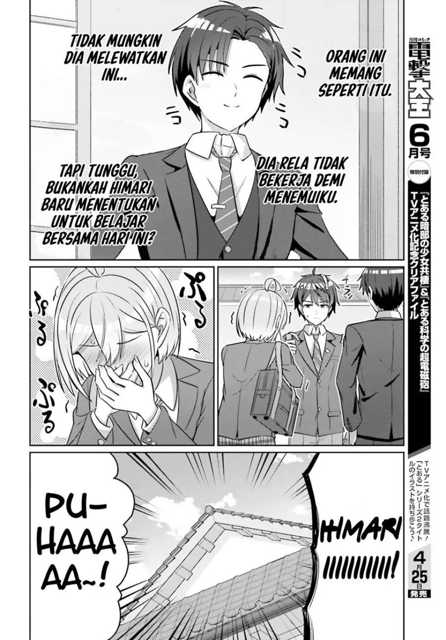 Baca Danjo no Yuujou wa Seiritsu Suru? (Iya, Shinai!!) - Chapter 35 halaman 10