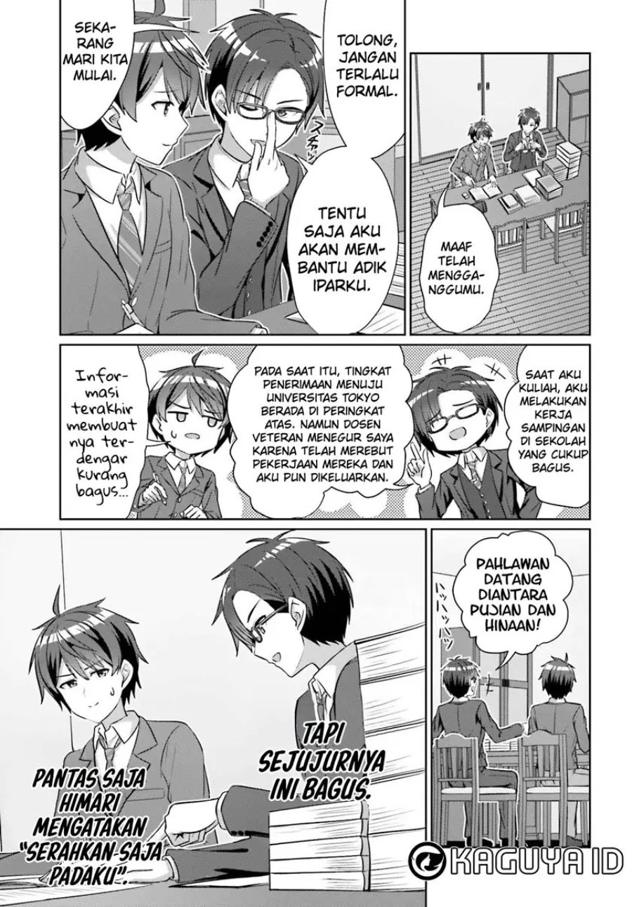 Baca Danjo no Yuujou wa Seiritsu Suru? (Iya, Shinai!!) - Chapter 35 halaman 11