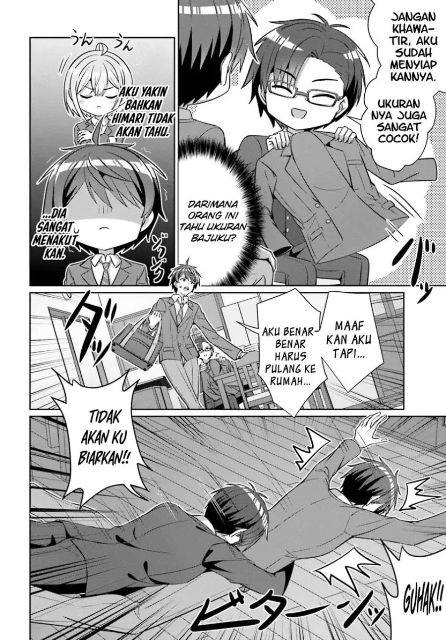 Baca Danjo no Yuujou wa Seiritsu Suru? (Iya, Shinai!!) - Chapter 35 halaman 16