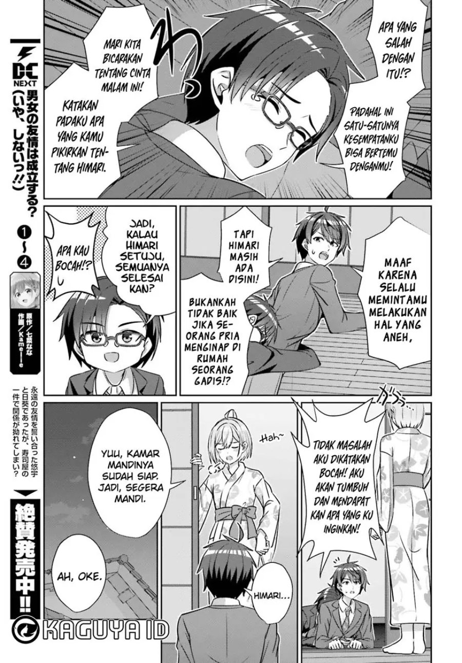 Baca Danjo no Yuujou wa Seiritsu Suru? (Iya, Shinai!!) - Chapter 35 halaman 17