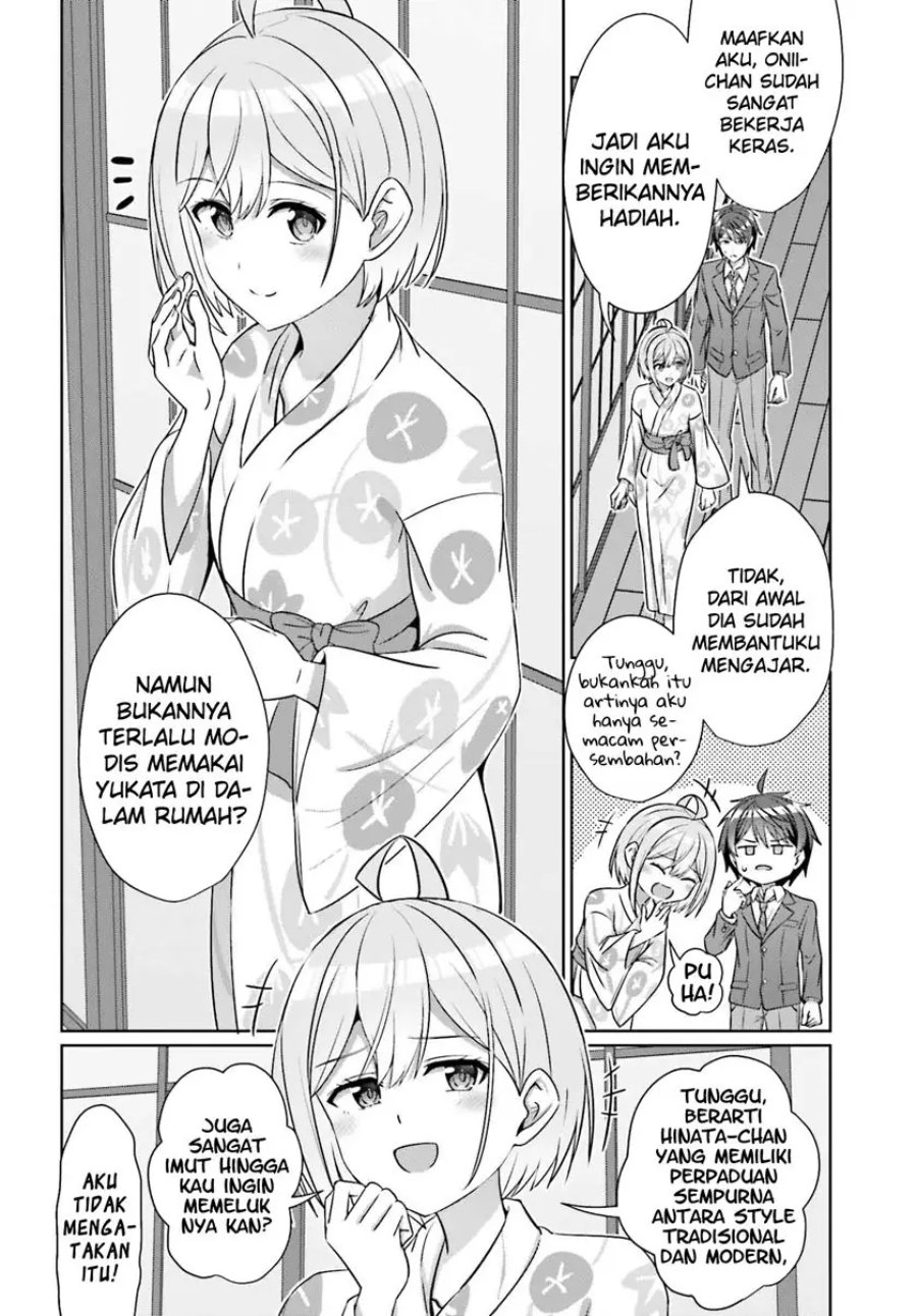 Baca Danjo no Yuujou wa Seiritsu Suru? (Iya, Shinai!!) - Chapter 35 halaman 18