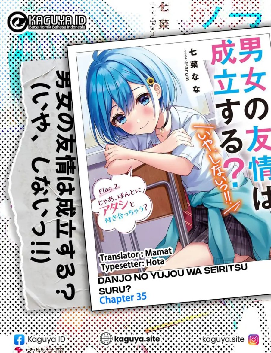 Baca Danjo no Yuujou wa Seiritsu Suru? (Iya, Shinai!!) - Chapter 35 halaman 2