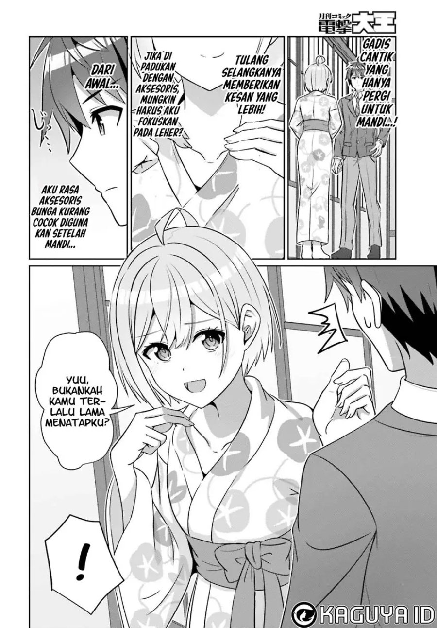 Baca Danjo no Yuujou wa Seiritsu Suru? (Iya, Shinai!!) - Chapter 35 halaman 20