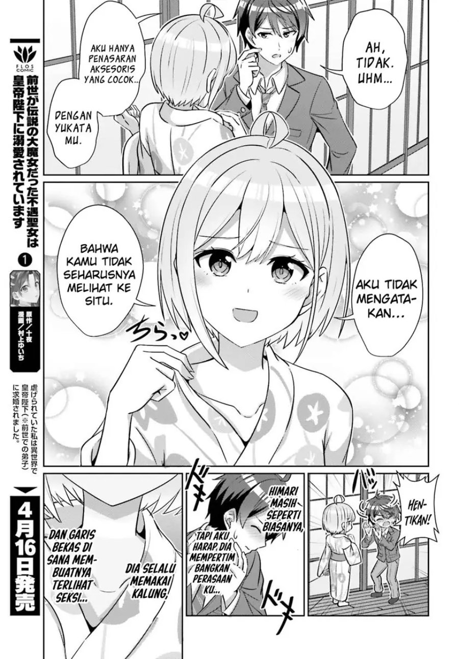 Baca Danjo no Yuujou wa Seiritsu Suru? (Iya, Shinai!!) - Chapter 35 halaman 21
