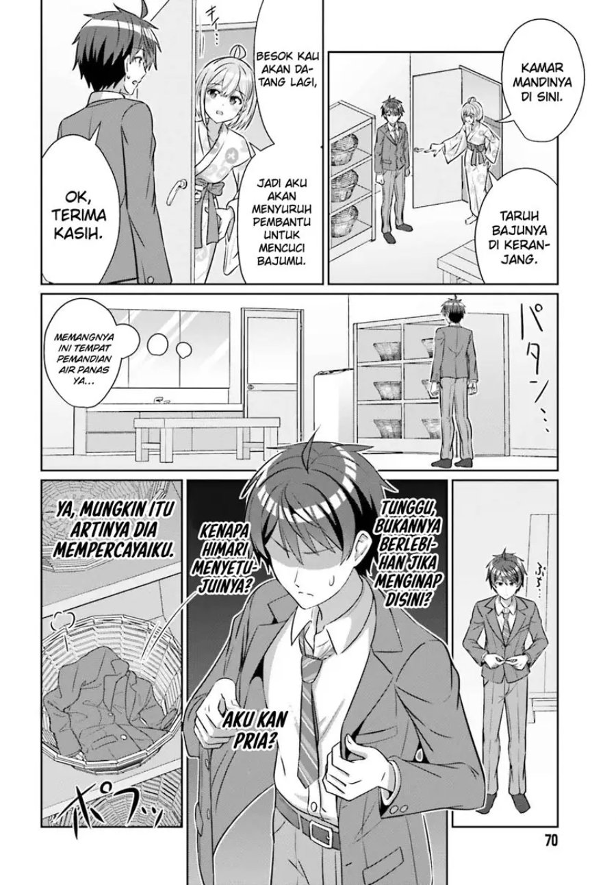 Baca Danjo no Yuujou wa Seiritsu Suru? (Iya, Shinai!!) - Chapter 35 halaman 22