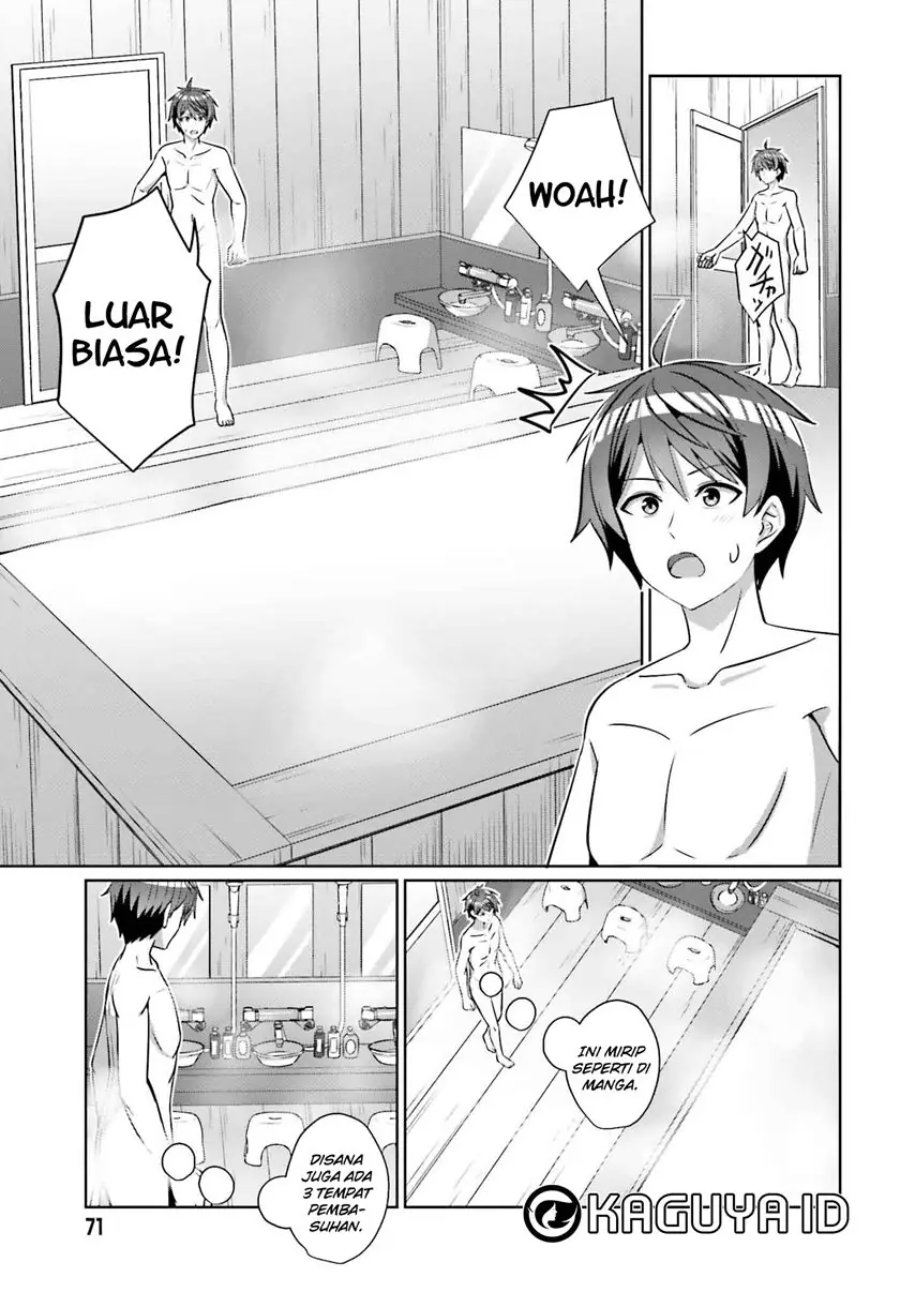 Baca Danjo no Yuujou wa Seiritsu Suru? (Iya, Shinai!!) - Chapter 35 halaman 23