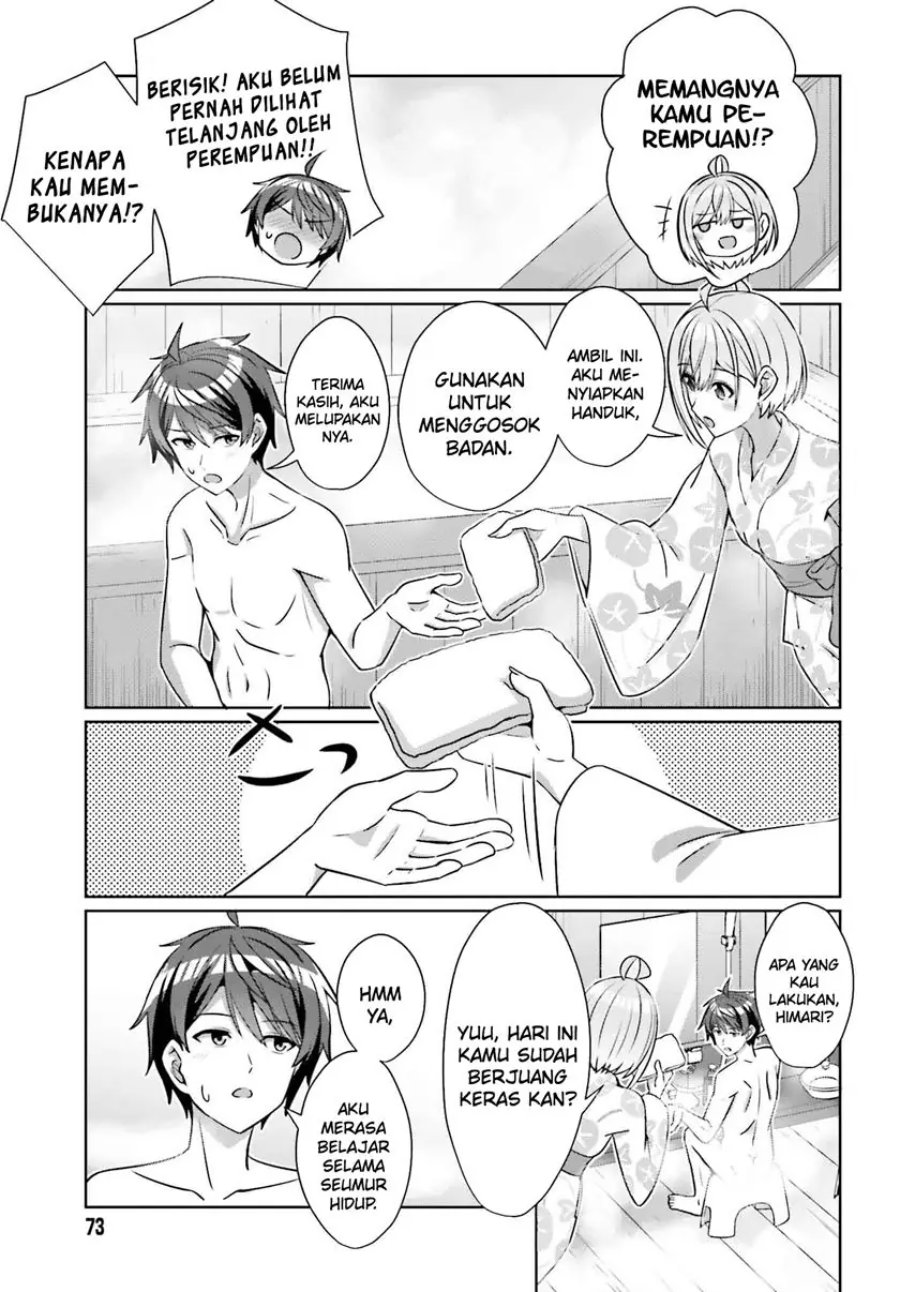 Baca Danjo no Yuujou wa Seiritsu Suru? (Iya, Shinai!!) - Chapter 35 halaman 25