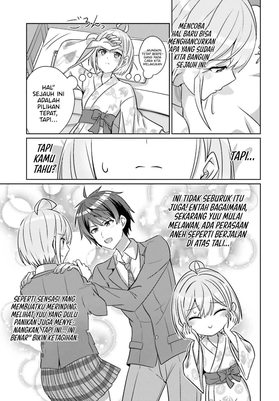 Baca Danjo no Yuujou wa Seiritsu Suru? (Iya, Shinai!!) - Chapter 36 halaman 14
