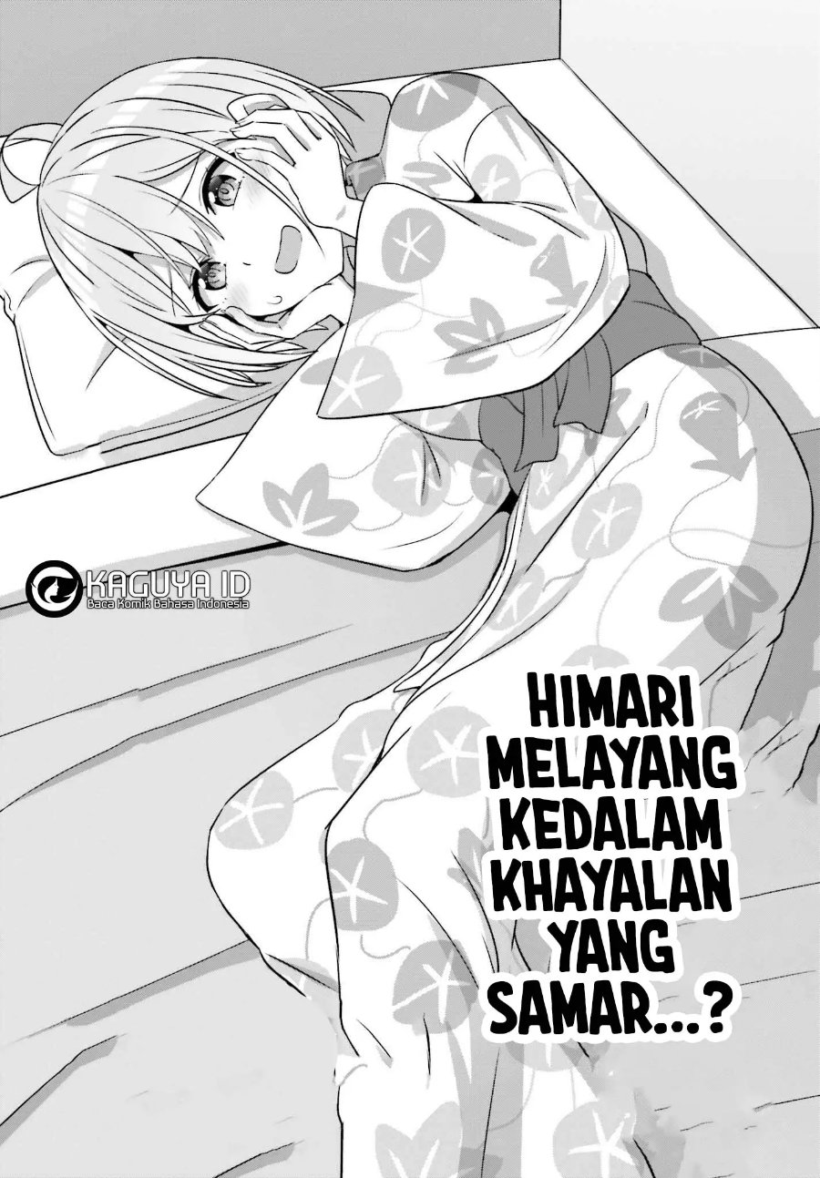 Baca Danjo no Yuujou wa Seiritsu Suru? (Iya, Shinai!!) - Chapter 36 halaman 2
