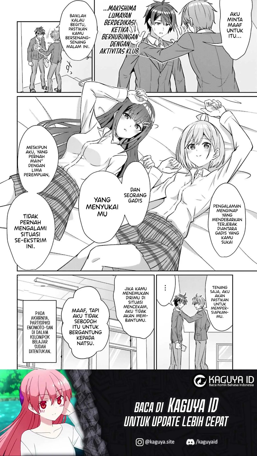 Baca Danjo no Yuujou wa Seiritsu Suru? (Iya, Shinai!!) - Chapter 37 halaman 23