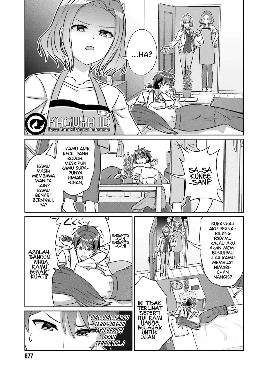 Baca Danjo no Yuujou wa Seiritsu Suru? (Iya, Shinai!!) - Chapter 39.1 halaman 12