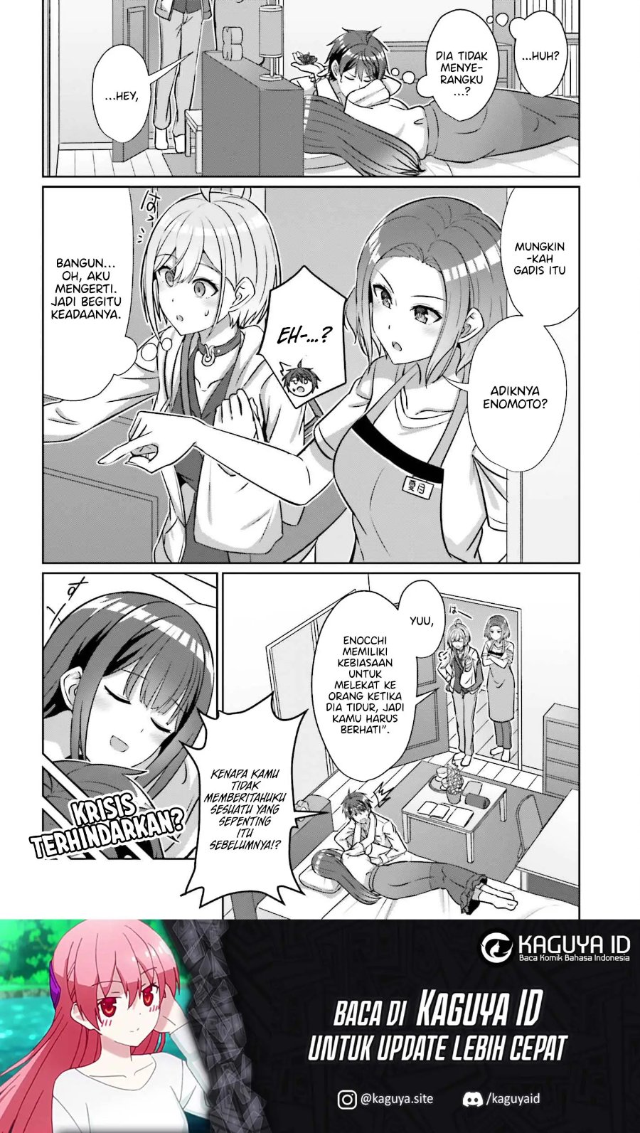 Baca Danjo no Yuujou wa Seiritsu Suru? (Iya, Shinai!!) - Chapter 39.1 halaman 13
