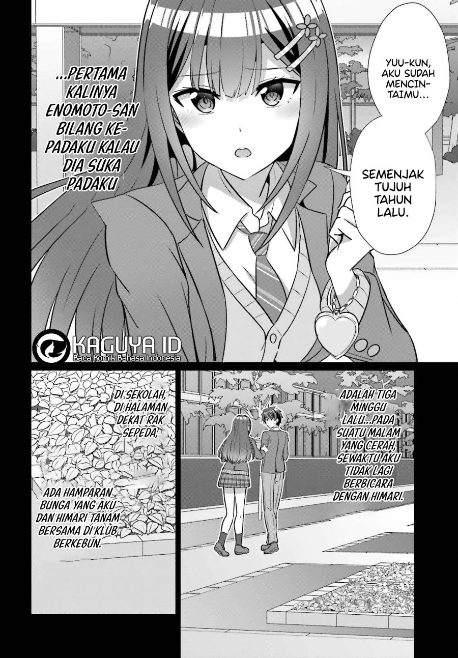 Baca Danjo no Yuujou wa Seiritsu Suru? (Iya, Shinai!!) - Chapter 39.1 halaman 3