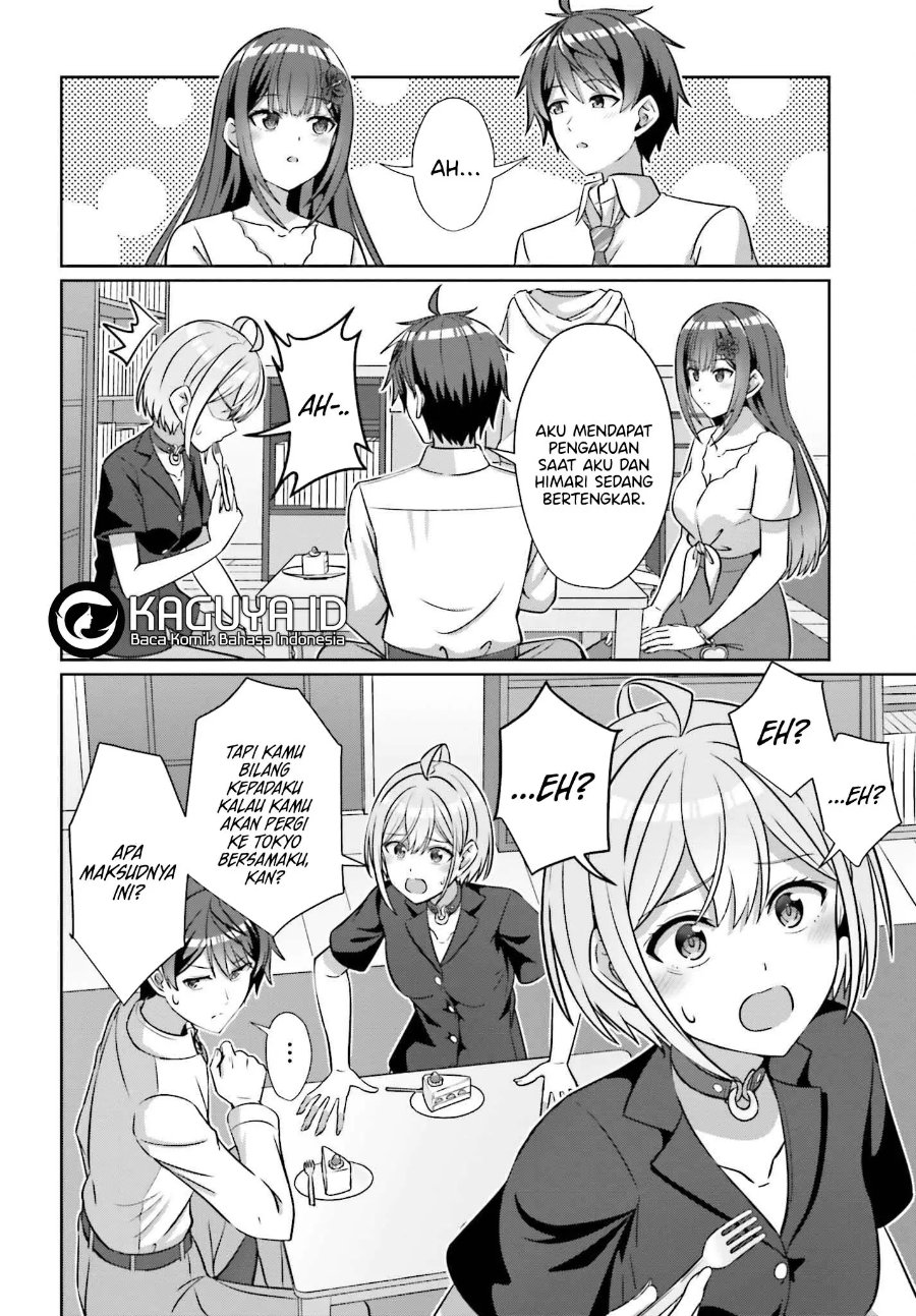 Baca Danjo no Yuujou wa Seiritsu Suru? (Iya, Shinai!!) - Chapter 39.2 halaman 7
