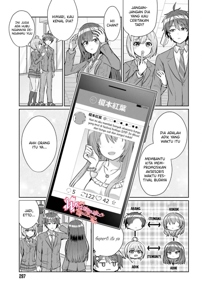 Baca Danjo no Yuujou wa Seiritsu Suru? (Iya, Shinai!!) - Chapter 4 halaman 12
