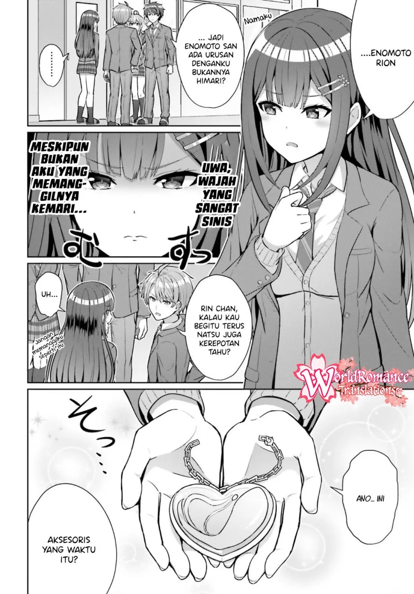Baca Danjo no Yuujou wa Seiritsu Suru? (Iya, Shinai!!) - Chapter 4 halaman 13