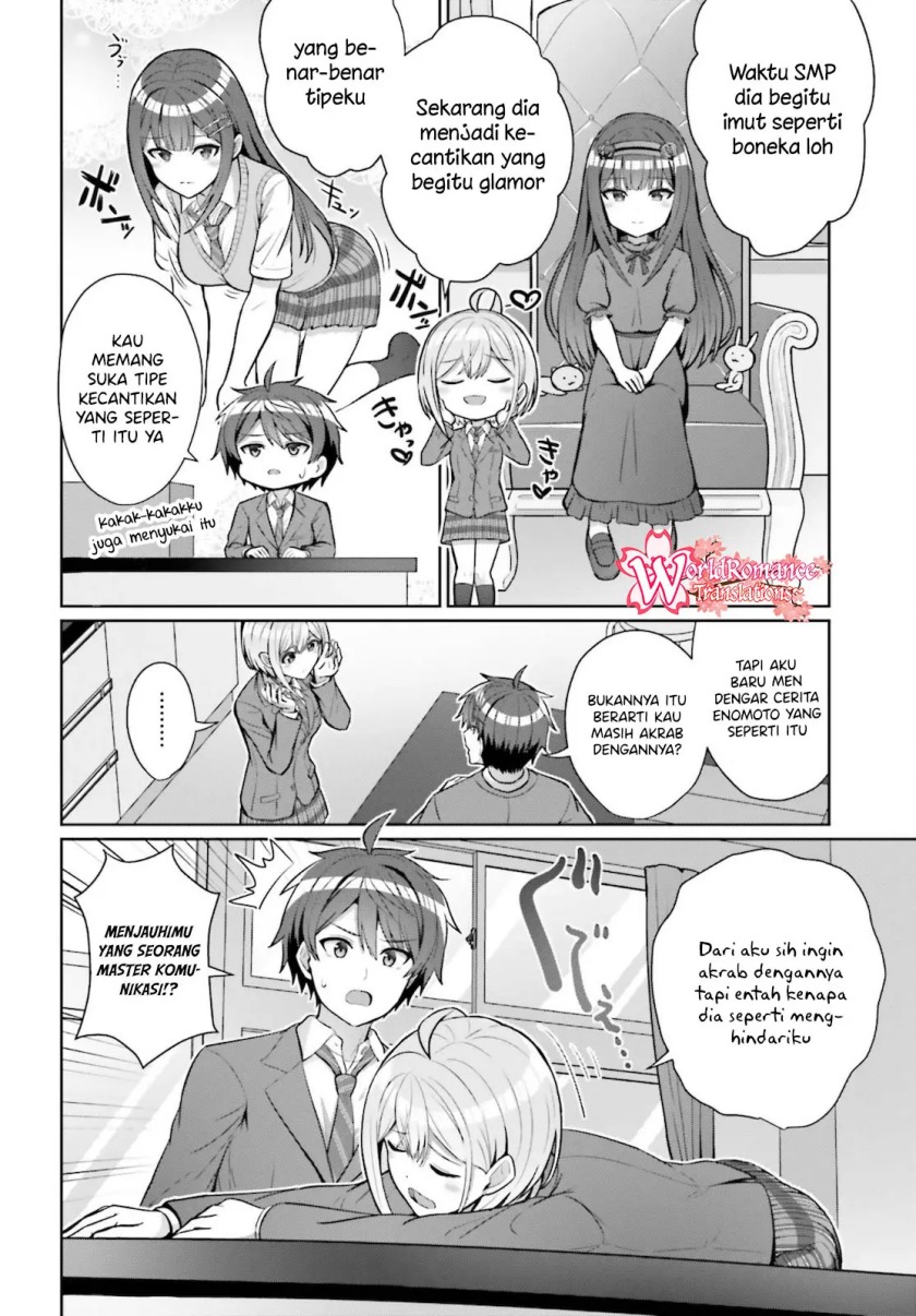 Baca Danjo no Yuujou wa Seiritsu Suru? (Iya, Shinai!!) - Chapter 4 halaman 21