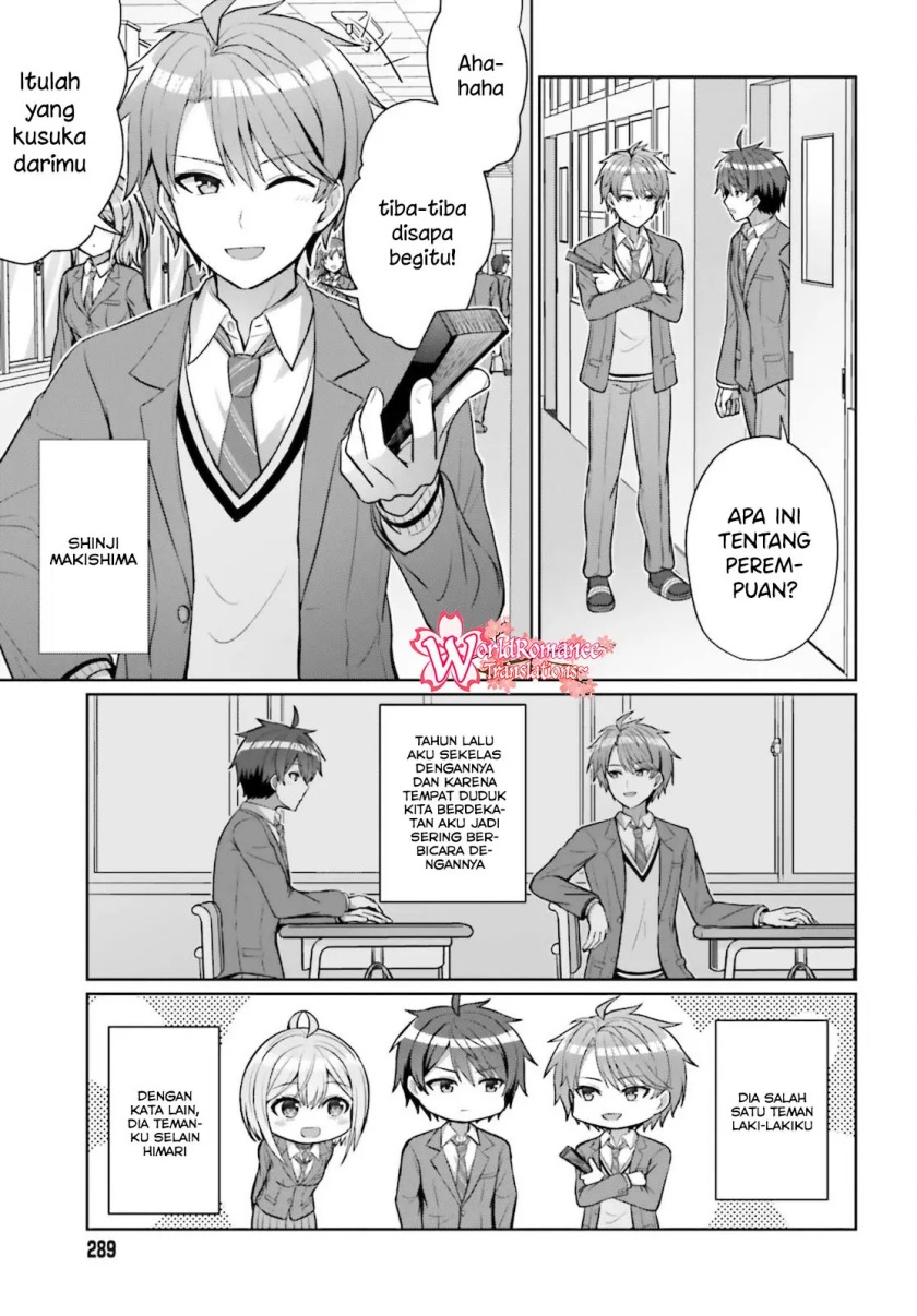 Baca Danjo no Yuujou wa Seiritsu Suru? (Iya, Shinai!!) - Chapter 4 halaman 4