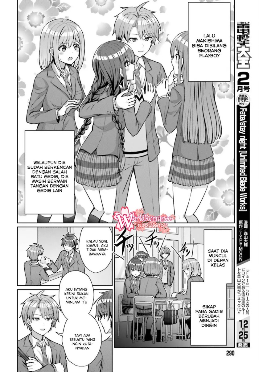 Baca Danjo no Yuujou wa Seiritsu Suru? (Iya, Shinai!!) - Chapter 4 halaman 5