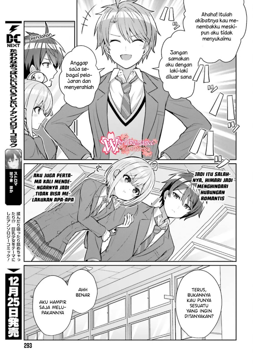 Baca Danjo no Yuujou wa Seiritsu Suru? (Iya, Shinai!!) - Chapter 4 halaman 8