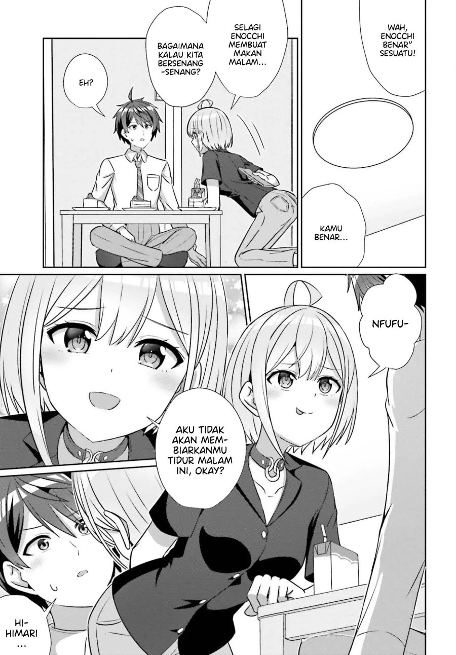 Baca Danjo no Yuujou wa Seiritsu Suru? (Iya, Shinai!!) - Chapter 40 halaman 16