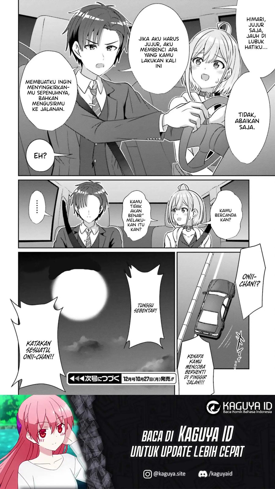 Baca Danjo no Yuujou wa Seiritsu Suru? (Iya, Shinai!!) - Chapter 40 halaman 23