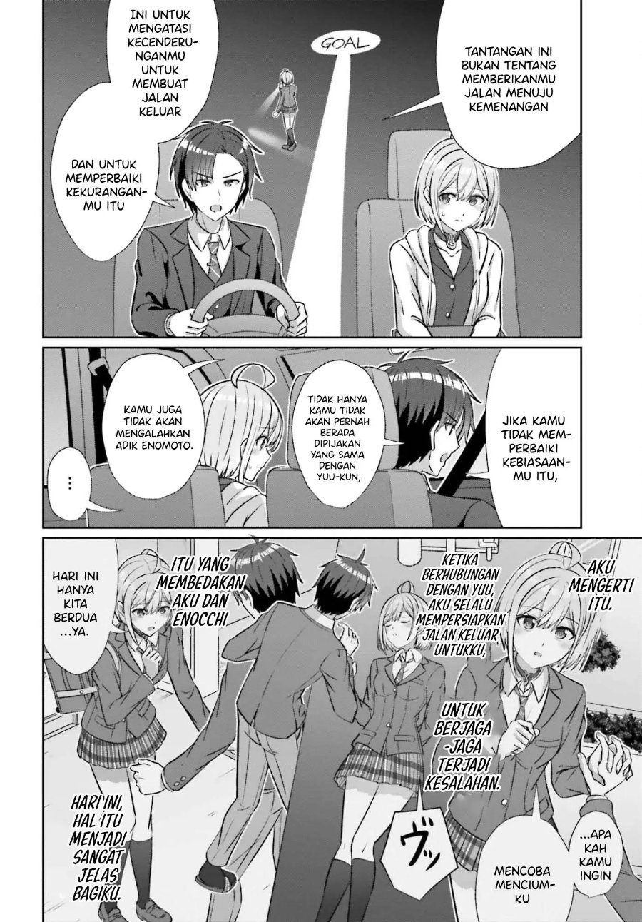 Baca Danjo no Yuujou wa Seiritsu Suru? (Iya, Shinai!!) - Chapter 41 halaman 11