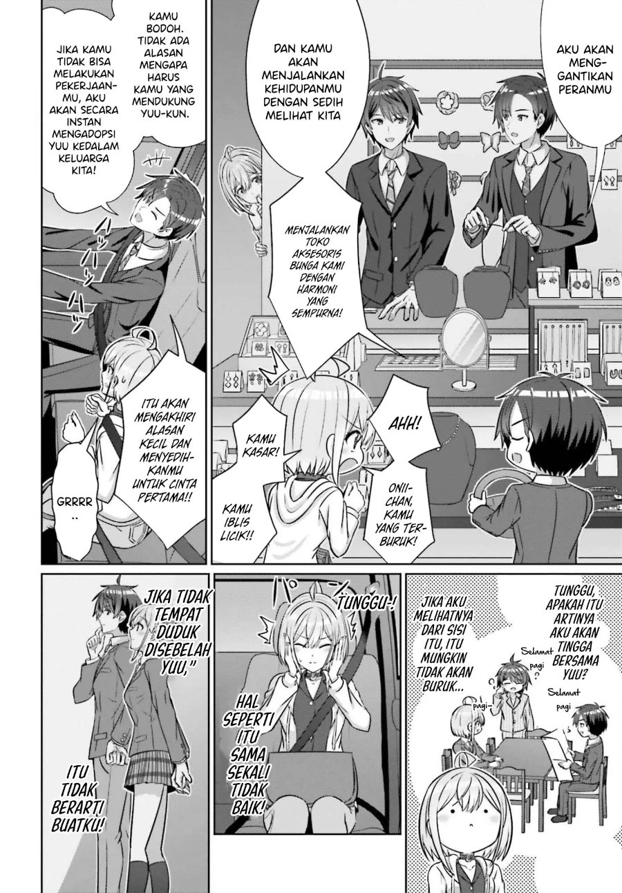 Baca Danjo no Yuujou wa Seiritsu Suru? (Iya, Shinai!!) - Chapter 41 halaman 13