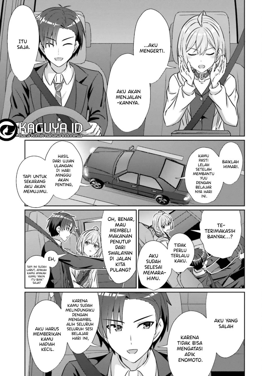 Baca Danjo no Yuujou wa Seiritsu Suru? (Iya, Shinai!!) - Chapter 41 halaman 14