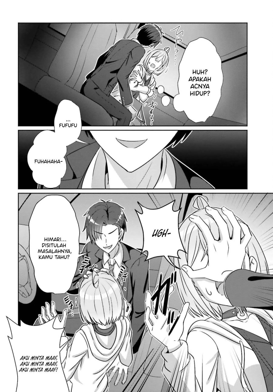 Baca Danjo no Yuujou wa Seiritsu Suru? (Iya, Shinai!!) - Chapter 41 halaman 17