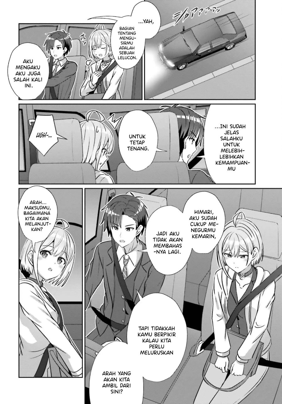 Baca Danjo no Yuujou wa Seiritsu Suru? (Iya, Shinai!!) - Chapter 41 halaman 3