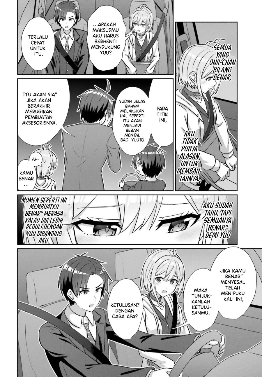 Baca Danjo no Yuujou wa Seiritsu Suru? (Iya, Shinai!!) - Chapter 41 halaman 5