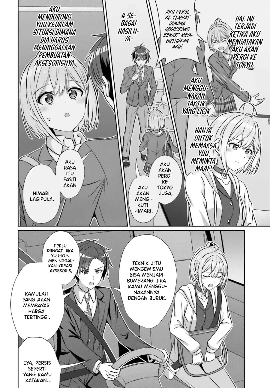 Baca Danjo no Yuujou wa Seiritsu Suru? (Iya, Shinai!!) - Chapter 41 halaman 7