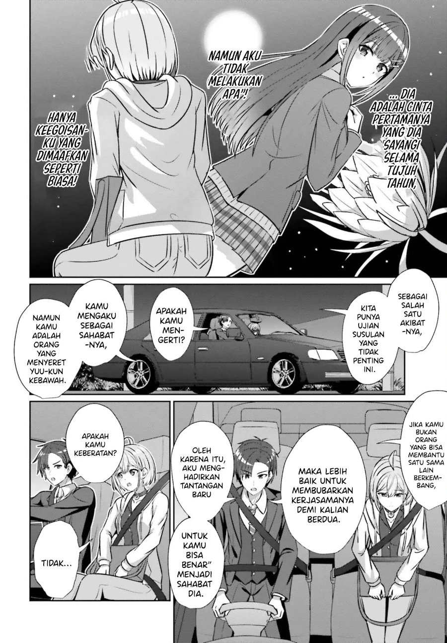 Baca Danjo no Yuujou wa Seiritsu Suru? (Iya, Shinai!!) - Chapter 41 halaman 9